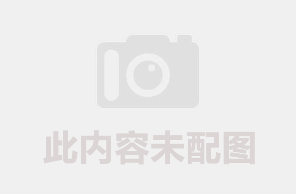 碳交易新風(fēng)口:秸稈粉碎碳減排量可兌換收益,1噸秸稈=50元